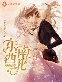复仇之路无敌版