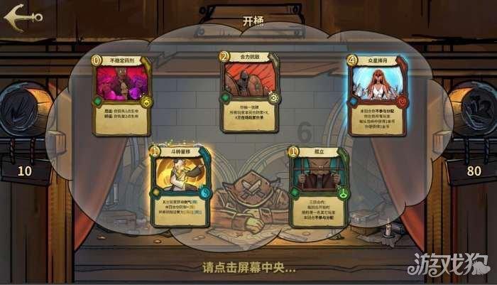 莎木1+2