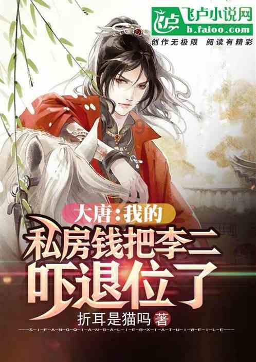 为什么学历越低的男女，越容易结婚?游戏画面