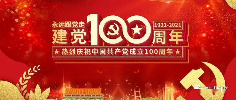 中国农业发展银行重庆市分行副行长周猷林任职资格获准