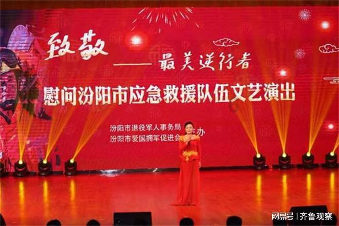 模拟火车：新时代