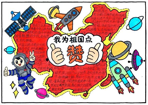 小魔仙的闺蜜装