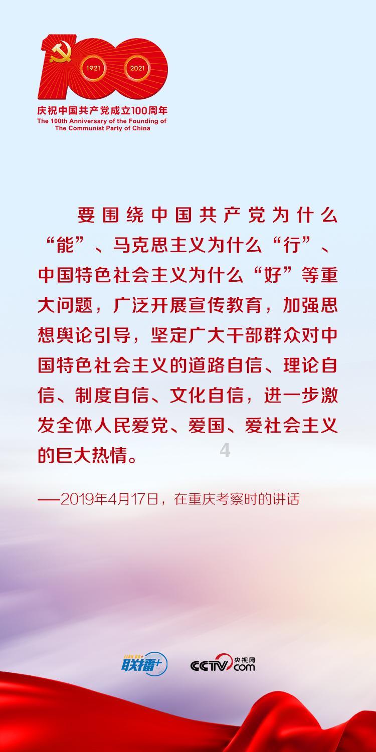 云南镇雄山体滑坡44名失联人员全部遇难