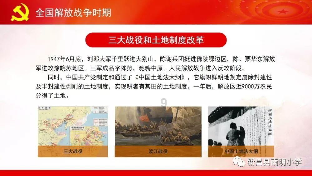 无名之辈