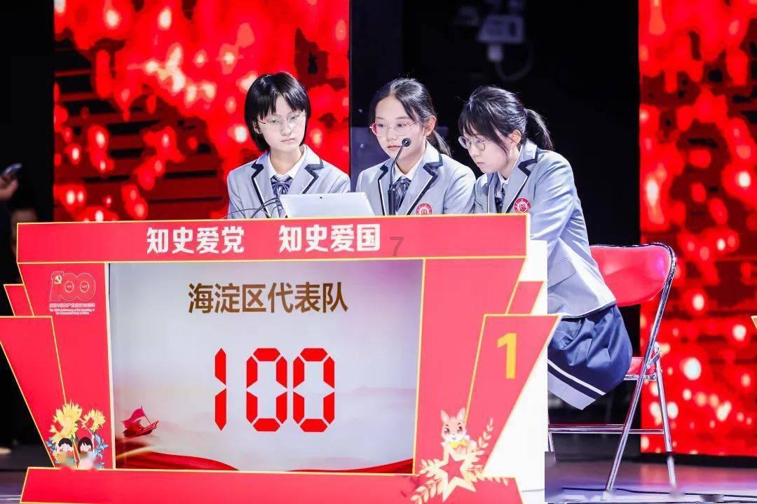 阿拉伯井字棋